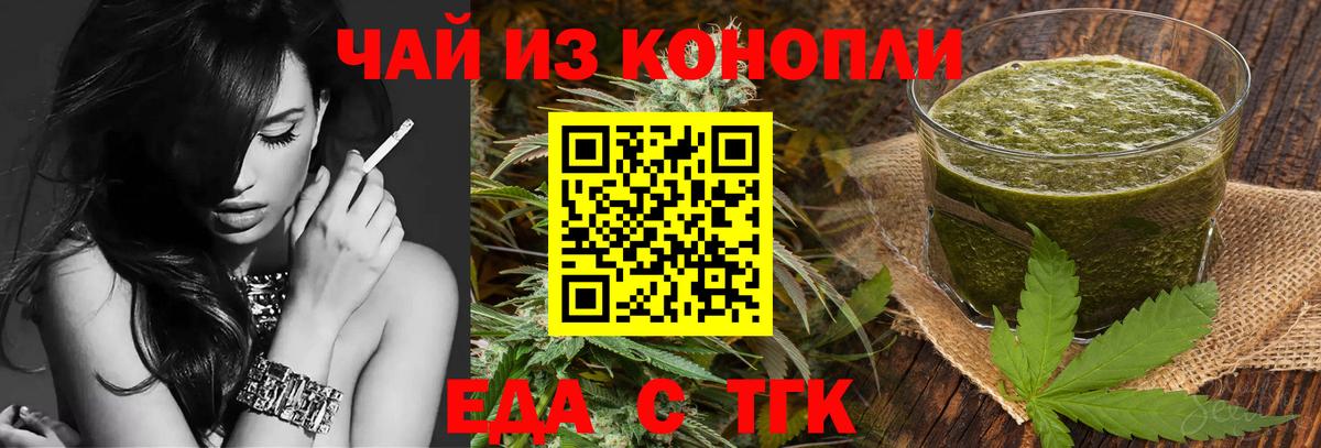 ГАШ Краснотурьинск