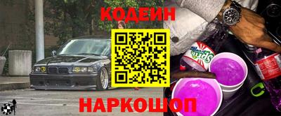 ECSTASY Кандалакша