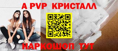 ECSTASY Кандалакша