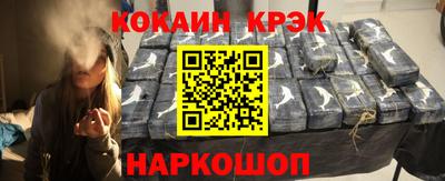 ECSTASY Кандалакша