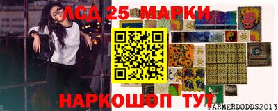 спайс Канаш