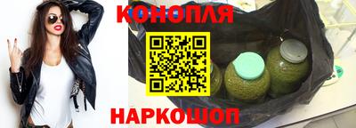 кокаин VHQ Камышлов