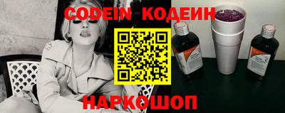 ECSTASY Кандалакша