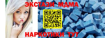 спайс Канаш
