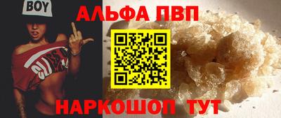 ECSTASY Кандалакша