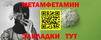 ECSTASY Кандалакша