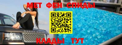 ECSTASY Кандалакша