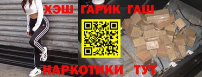 ECSTASY Кандалакша