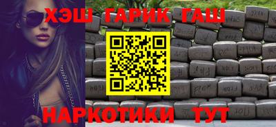 спайс Канаш