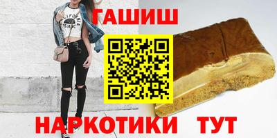 спайс Канаш