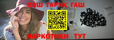спайс Канаш