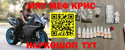 ECSTASY Кандалакша