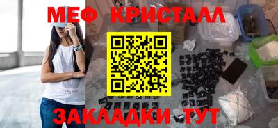 ECSTASY Кандалакша