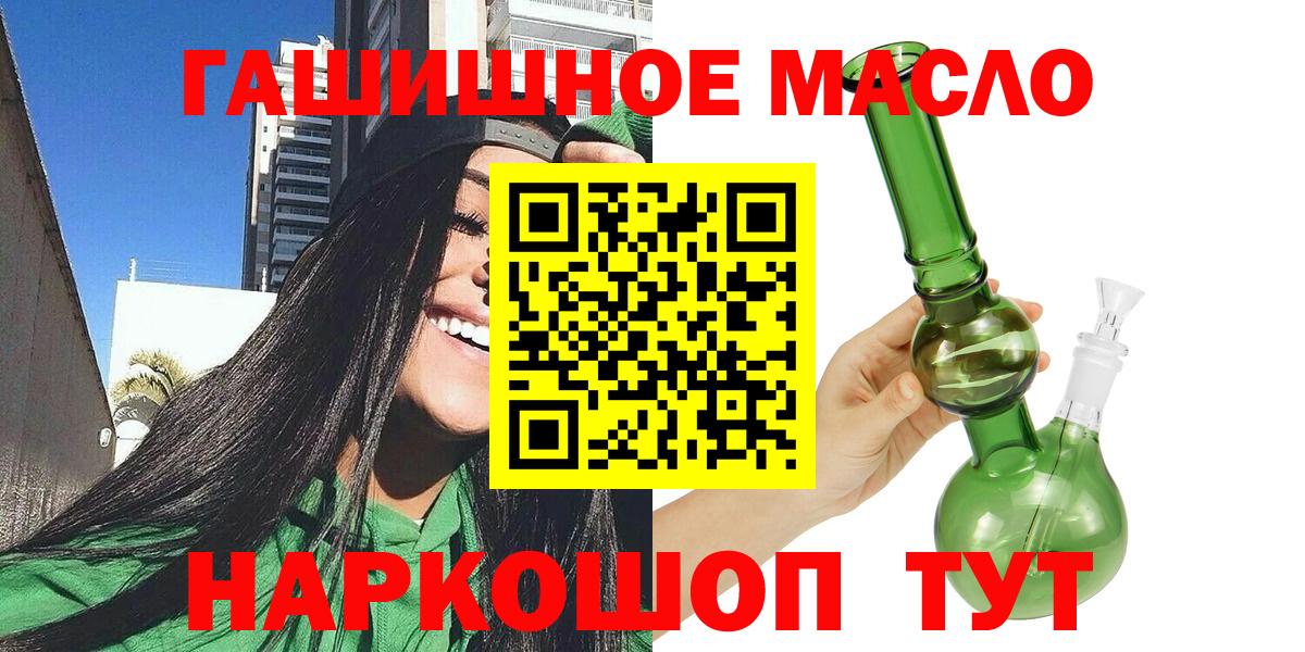 Дистиллят ТГК концентрат Краснотурьинск